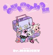 The Art of Dr.MORICKY toy toy box