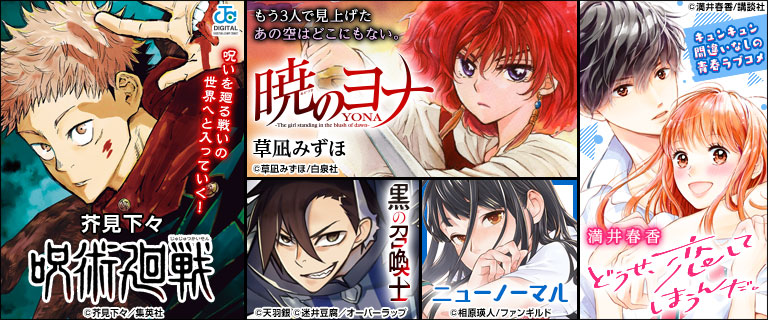 漫画 電子書籍ならコミックシーモア 無料で楽しめる 漫画 電子書籍ならコミックシーモア 無料で楽しめる