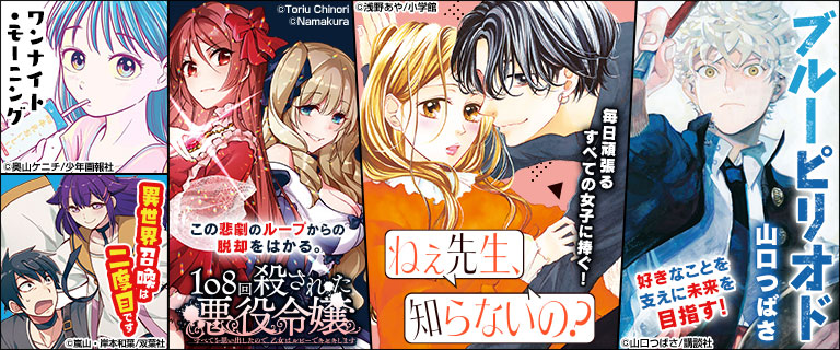 漫画 電子書籍ならコミックシーモア 無料で楽しめる 漫画 電子書籍ならコミックシーモア 無料で楽しめる