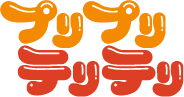 ebichiri