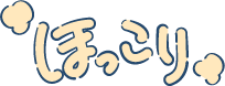 nikujaga