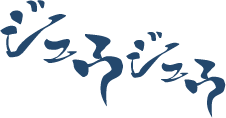 syogayaki