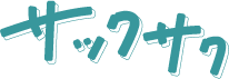 tendon