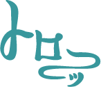 tenshinhan