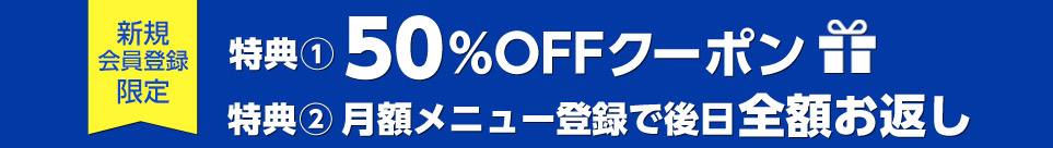 漫画(マンガ)読むならこの漫画サイト